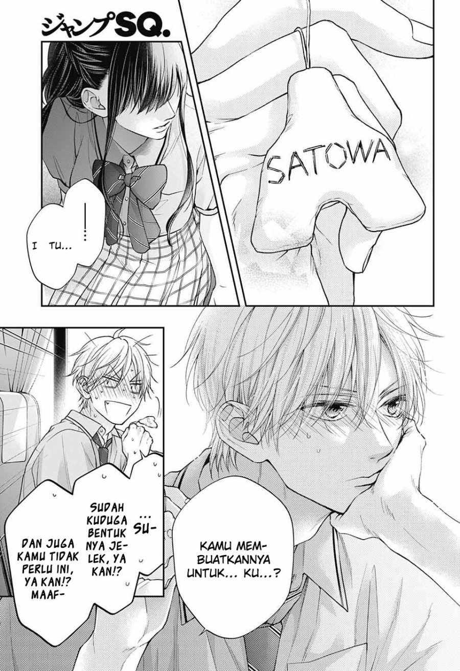 Kono Oto Tomare!